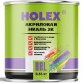 Holex HAS-59236 белая ночь 0,85 л