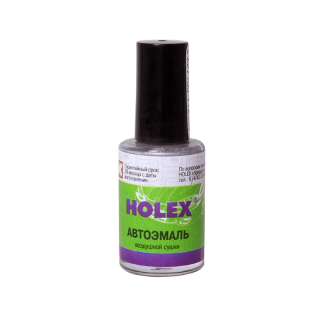 Автоэмаль Holex HAS-2826 белый 0,015 л