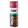 KUDO KU-3012 серебристо-вишневый 0,52 л