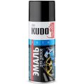 KUDO KU-5203 черный 0,52 л