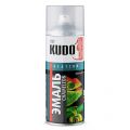KUDO KU-C267-2 изумрудный фламинго (синий-зелёный-фиолетовый) 0,52 л