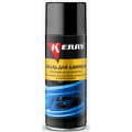 Kerry KR-961-2 черный 0,52 л