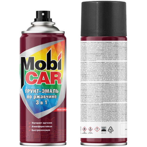 Автоэмаль MobiCAR по ржавчине 3 в 1 0528-01 MC черный глянцевый 0,52 л