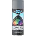 SKYRON RAL 7046 SR-17046 темно-серый 0,52 л