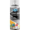 SKYRON грунт-эмали для пластика SR-21204 графит 0,52 л