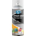 SKYRON грунт-эмали для пластика SR-21210 серебро 0,52 л