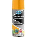 SKYRON грунт-эмали для пластика SR-21007 темно-желтый 0,52 л