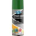 SKYRON грунт-эмали для пластика SR-26002 темно-зеленый 0,52 л