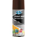 SKYRON грунт-эмали для пластика SR-28017 шоколадно-коричневый 0,52 л