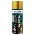 Vixen VX-19120 серебро металлик 0,52 л