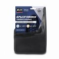 AVS A85142S-