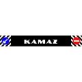 BRIZGARD RABR002 задние 1 шт.
