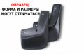 БРТ ПК137VAZP ВАЗ 2108 передние - шт.