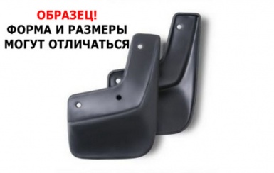 Брызговик БРТ РК139 ВАЗ 2110 задние - шт.