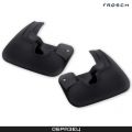 Frosch FROSCH6317F13 CHERY Tiggo 5 передний 2 шт.