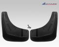 Frosch NLF.08.16.F14 CHEVROLET Orlando передний 2 шт.