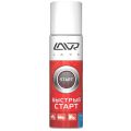 Lavr Ln1546 0,335 л