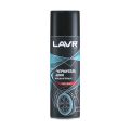 Lavr Ln1427 Мокрый блеск (high gloss) 0,65 л аэрозоль