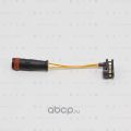 Blitz BL0114