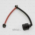 Blitz BL0133