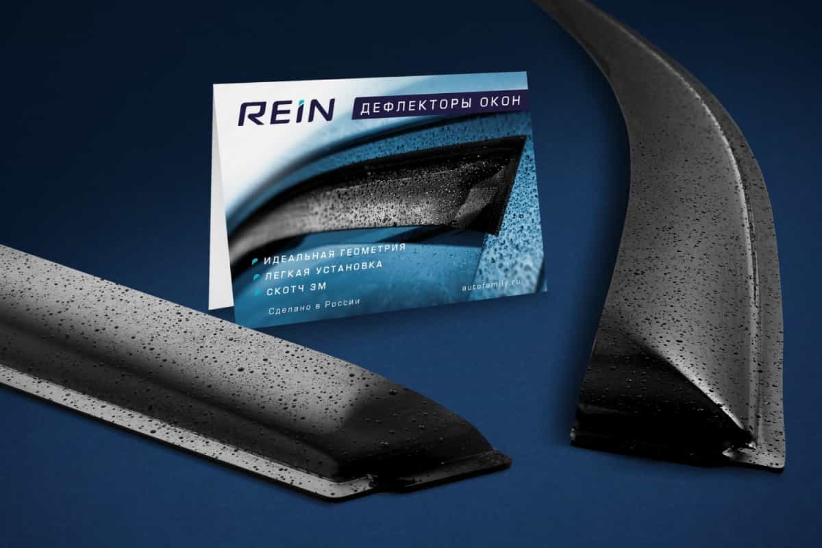 Дефлекторы окон Rein REINWV009 ВАЗ 1111 ОКА 1988-2009 черный
