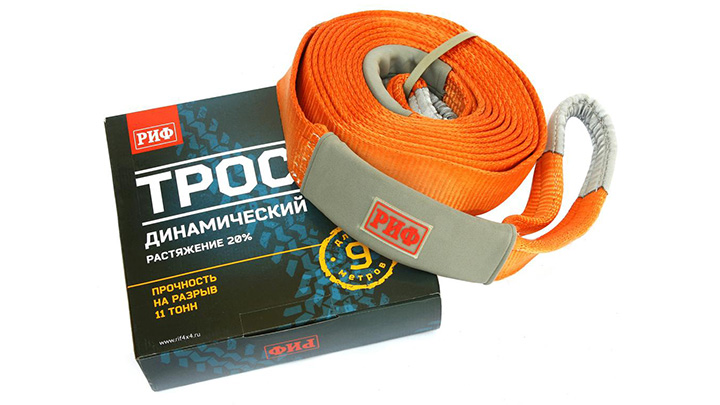 Динамический строп РИФ STRD11-9