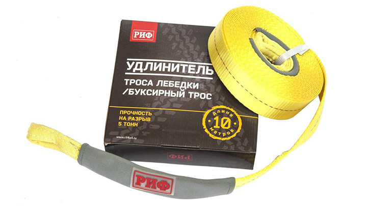 Динамический строп РИФ STRE5-10