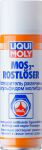 Liqui Moly 1986- 0,3 л