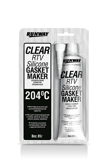 Для ремонта кузова Runway RW8502 0,085 л
