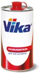VIKA разбавитель для металликов 0,45 л