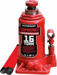 Autoprofi DG-16 гидравлический 200-445 мм