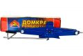 Автомагнат AM-13-R-003 ромбический 115-425 мм