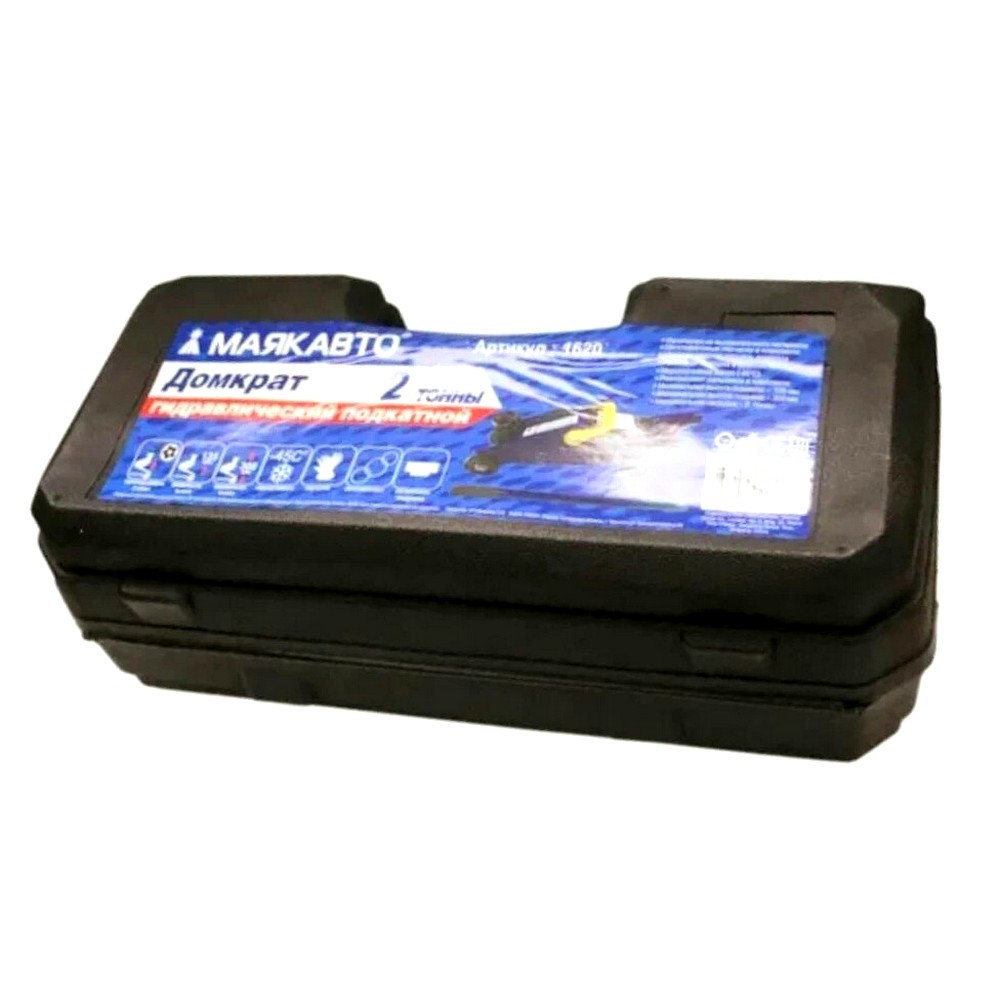 Домкрат МаякАвто 065-679 гидравлический