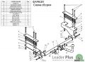 Leader Plus F204-A Fiat Albea (sed) 2003/4-2011 Fiat Albea (sed) 2003/4-2011