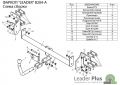 Leader Plus B204-A BMW X6 (E71) 2008-,/X5 (E70) 2007-2010 BMW X6 (E71) 2008-,/X5 (E70) 2007-2010