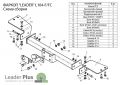 Leader Plus L104-F Lexus LX 470 UZJ100 , Toyota Land Cruiser 100 1998-2007