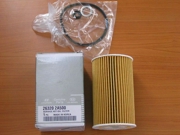Фильтр масляный Hyundai/KIA 263202A500