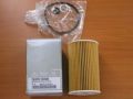 Hyundai/KIA 263202A500