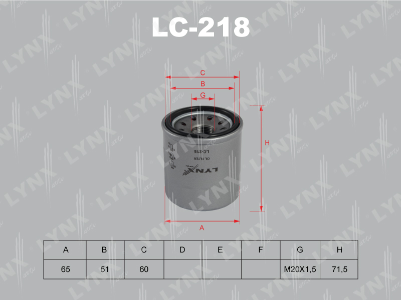 Фильтр масляный LYNXauto LC-218 (MAZDA 2/Demio (DE)/3/323/626/MMC Lancer VIII/Nissan Almera (N16)