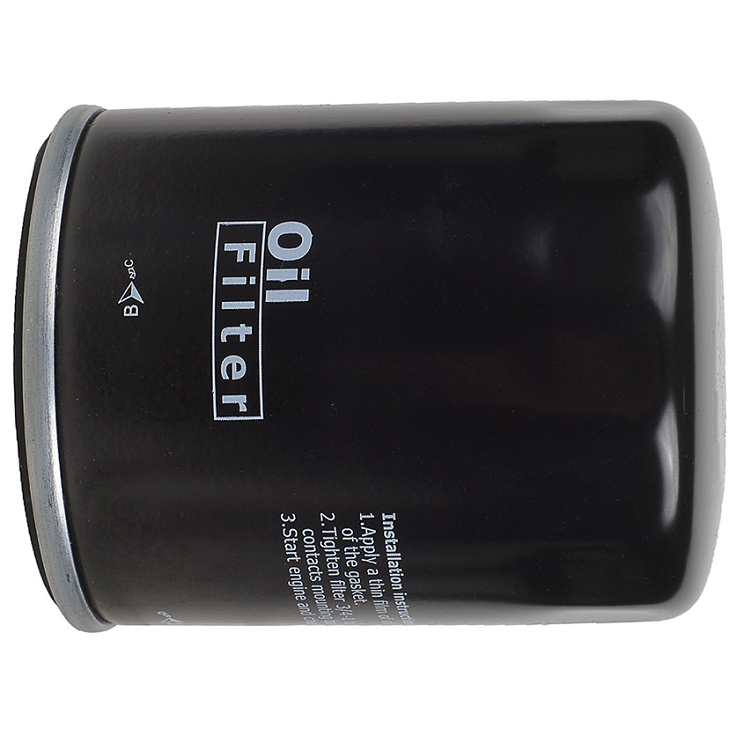 Фильтр масляный MANN FILTER W71930 VW Golf/Passat/Sharan, Audi A4/A6/A8/S6 1.6-2.8 91>