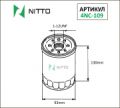 Nitto 4NC109