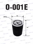 RB-Exide O-001E
