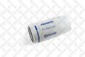 Stellox 81-00025-SX