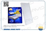 Фильтр салонный AMD FC782 Opel Corsa/Vectra/Signum all 00>, Saab 9-3 03>
