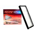 ASIN FC2211