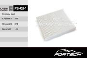Фильтр салонный FORTECH FS034