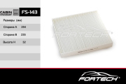 Фильтр салонный FORTECH FS143