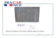 Фильтр салонный Francecar FCR210487