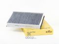 KITTO AC51003