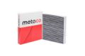 METACO 1010-188C